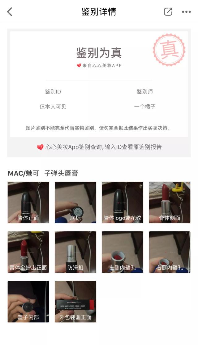 女朋友最想要的8件好货，情人节就该这么送！ 送女朋友礼物排行榜