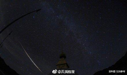 半人马座星系，一起来看半人马座流星雨