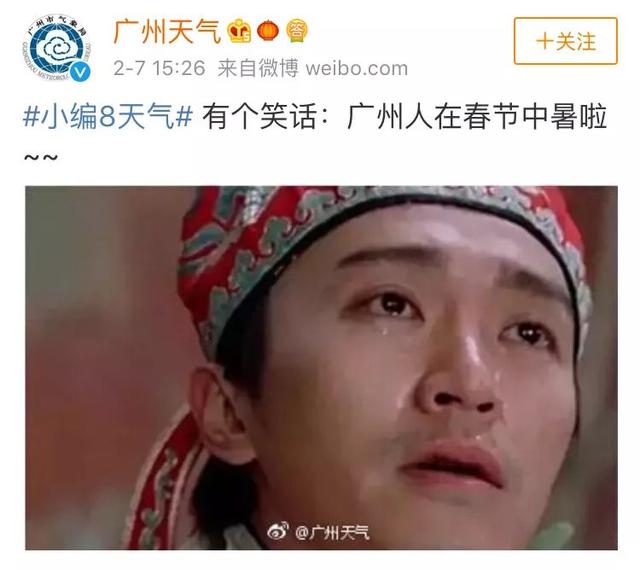 包罗万象是什么生肖 车水马龙是什么生肖插图1