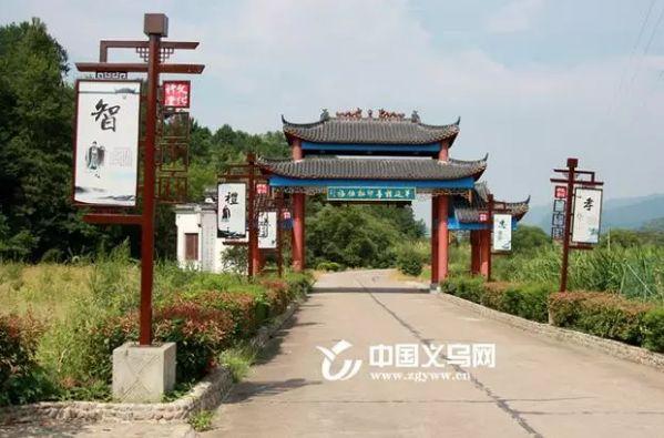 春节义乌旅游景点免费吗，义乌这些乡村和景点