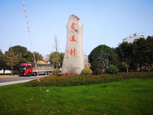 春节义乌旅游景点免费吗，义乌这些乡村和景点