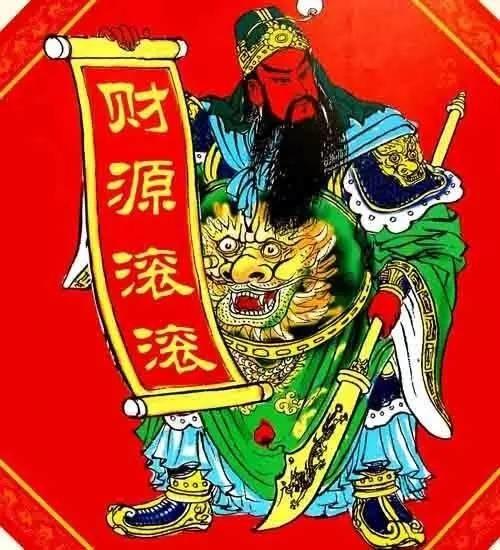 为什么说关羽是财神，为何只有关羽成为财神爷呢