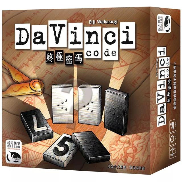 家庭游戏菜单大全，家庭聚会就靠这些游戏其乐融融了