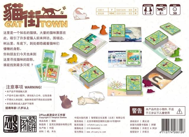 家庭游戏菜单大全，家庭聚会就靠这些游戏其乐融融了