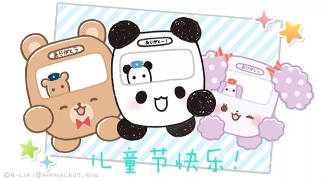 家庭游戏菜单大全，家庭聚会就靠这些游戏其乐融融了