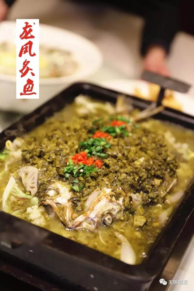 太湖三白是哪三白，无锡太湖三白都是什么（在珠海有了国家级养殖鱼塘）
