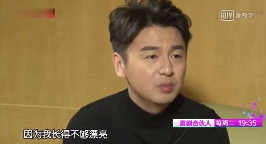 雷佳音居然比一米八的沈腾还要高，多少人被雷佳音六年前的帅照惊艳