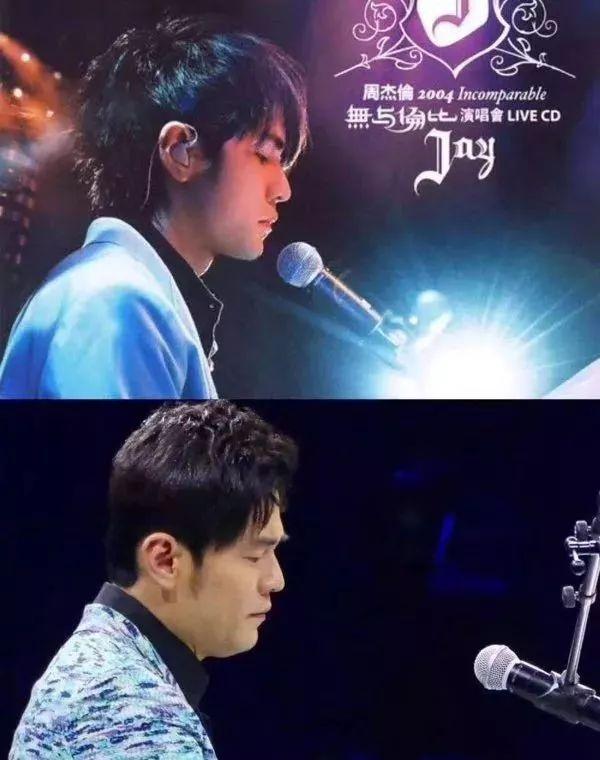 雷佳音居然比一米八的沈腾还要高，多少人被雷佳音六年前的帅照惊艳
