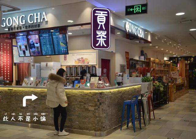 通州美食排行榜前十名，通州十大人气餐馆