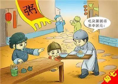 初七习俗讲究，正月初七的习俗