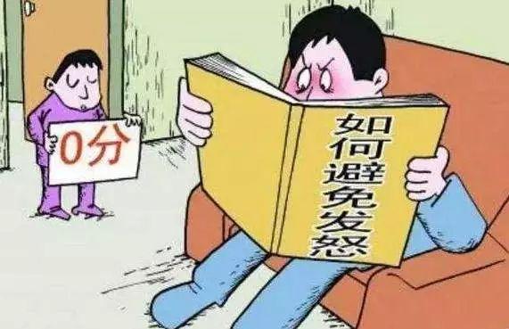初七习俗讲究，正月初七的习俗
