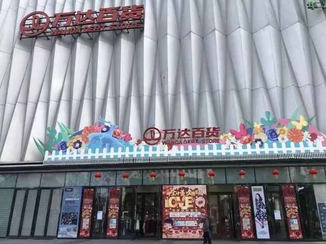 王健林为什么还在建万达广场，万达已决心退出地产界