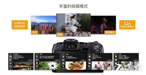 佳能eosrp为什么卖得这么火，RP有哪些吸引我们的地方
