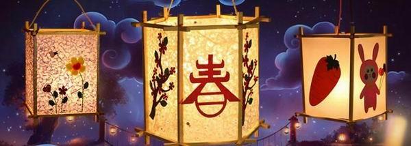 元宵节灯笼怎么做，如何做元宵节灯笼简单又漂亮（简单易做的元宵节灯笼赶紧做一个）