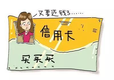 月光族到底是什么人，从月光族沦为