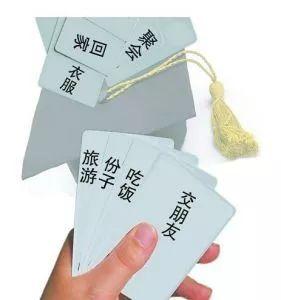 月光族到底是什么人，从月光族沦为