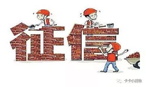 月光族到底是什么人，从月光族沦为