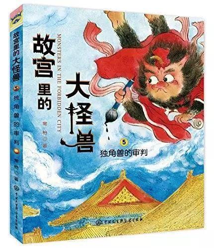 北京元宵佳节灯会，皇家范庙会科技灯光秀