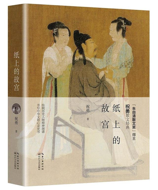 北京元宵佳节灯会，皇家范庙会科技灯光秀