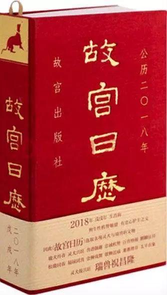 北京元宵佳节灯会，皇家范庙会科技灯光秀