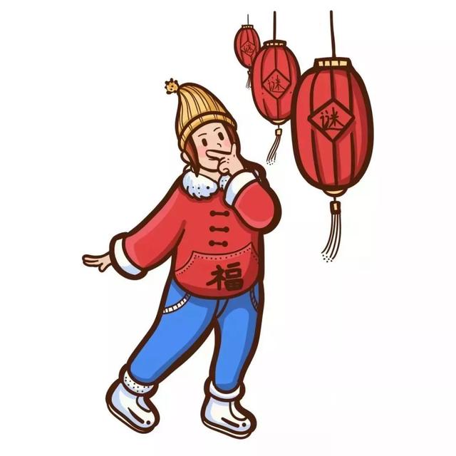 猴子身轻站树梢，步步高升红包吉利数字（暗示了每个人的命运）