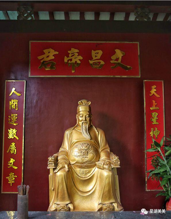 哪些日子算文昌日，家中有学生的建议了解