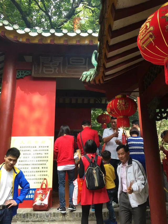 哪些日子算文昌日，家中有学生的建议了解
