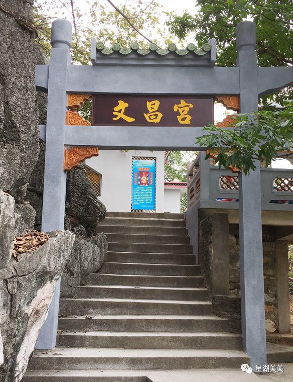 哪些日子算文昌日，家中有学生的建议了解