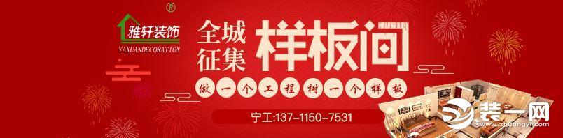广州哪家装修公司最好，广州十大装修公司排名（2022广州装修公司排名前十强）