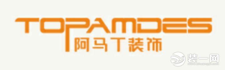广州哪家装修公司最好，广州十大装修公司排名（2022广州装修公司排名前十强）