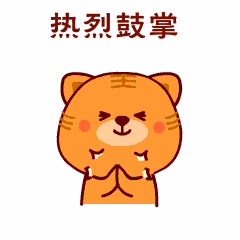 郴州市公交线路时间表，郴州将新增一条公交线路