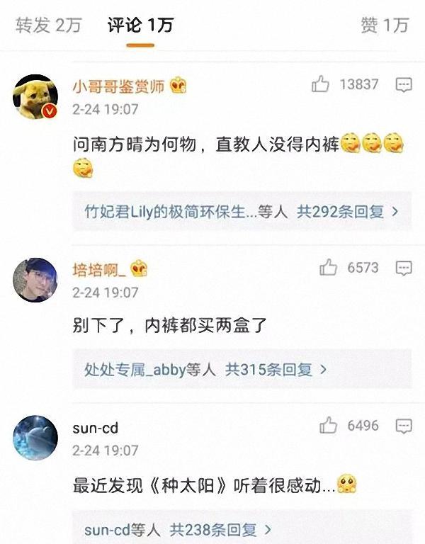 南方几号会有大暴雨，大到暴雨范围已确定