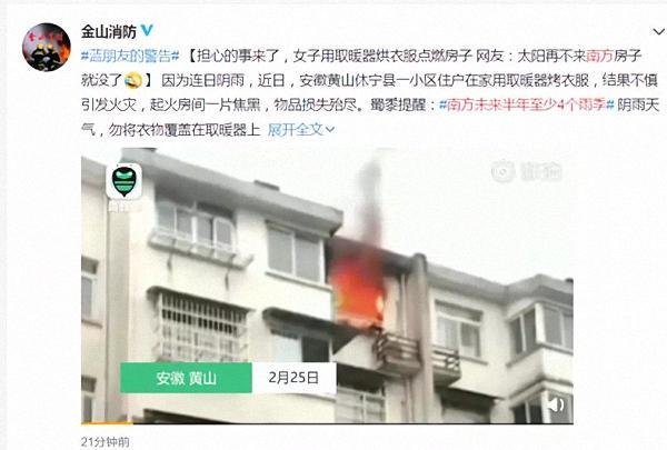 南方几号会有大暴雨，大到暴雨范围已确定