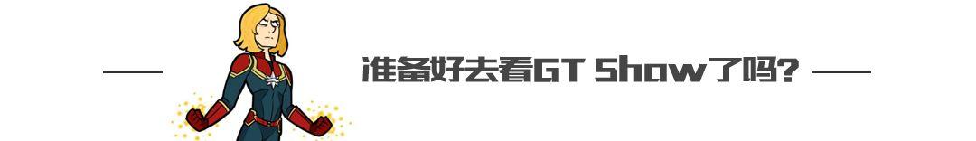 这台又美又燃的奥迪TT，我想叫她“战斗天使”