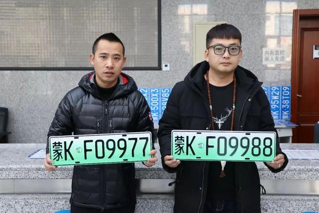 蒙k是哪里的车牌，鄂尔多斯的车牌为啥是蒙K（鄂caxx是哪里的车牌）