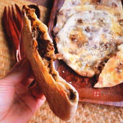  梅干菜烧饼的做法，正宗 梅干菜烧饼的做法