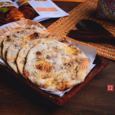  梅干菜烧饼的做法，正宗 梅干菜烧饼的做法