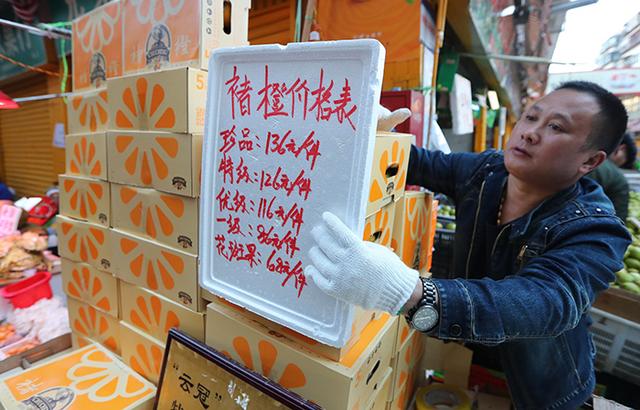 褚时健最经典语录，生于斯长于斯铭于斯