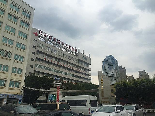 褚时健最经典语录，生于斯长于斯铭于斯