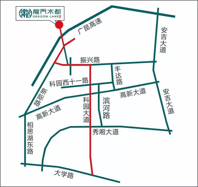 祭龙节的意义，祈福接福求安康，你的