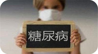 糖尿病针眼修复膏(糖尿病针眼部位肿痛怎么办)