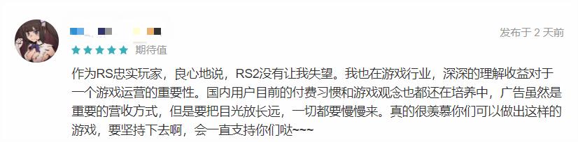 taptap官网，taptap官网下新版本（米哈游开放世界冒险作品《原神》再临测试今日开启）