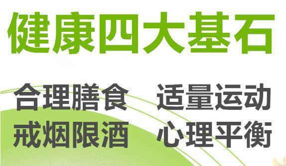 上海市男性寿命平均年龄多少岁，台州市人均预期寿命公布
