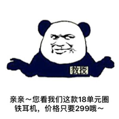 买耳机应该注重什么问题，挑选耳机你需要考虑这4点