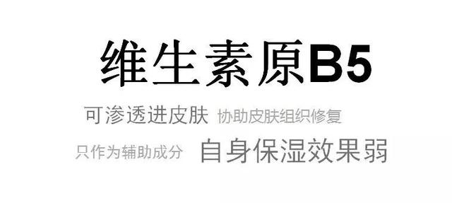 有用的面膜成分，常见面膜种类及贴片面膜配方建议