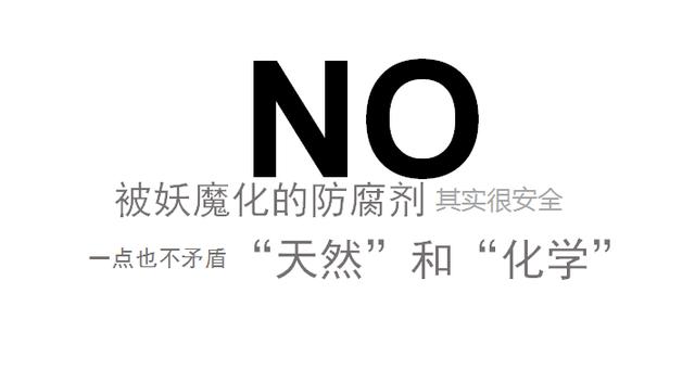 有用的面膜成分，常见面膜种类及贴片面膜配方建议