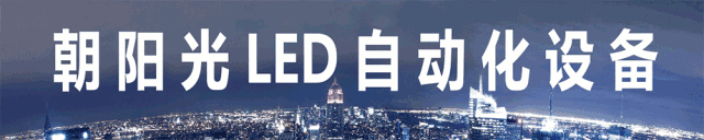 晶科科技属于光伏还是半导体，国内民营光伏能源第一股呼之欲出