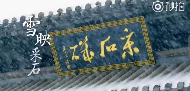 采石矶景点开放时间最新消息，马鞍山采石矶景区将启用北大门