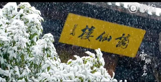 采石矶景点开放时间最新消息，马鞍山采石矶景区将启用北大门