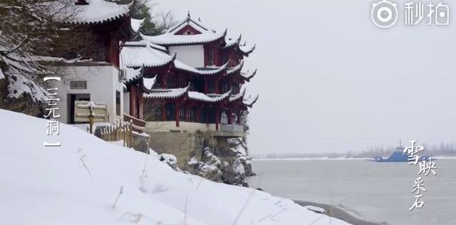 采石矶景点开放时间最新消息，马鞍山采石矶景区将启用北大门